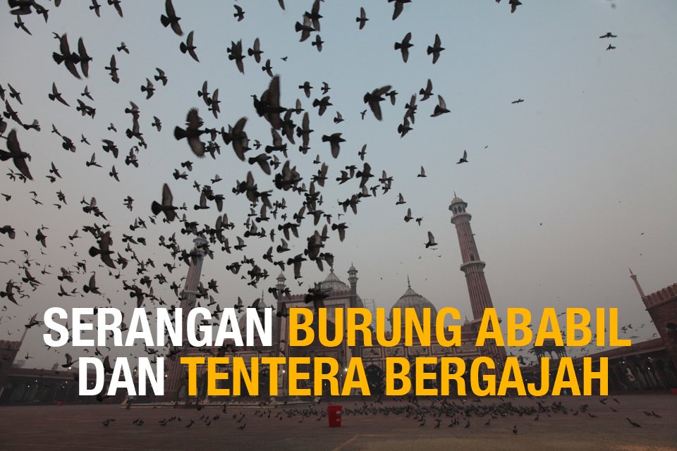 Jihad Dengan Al Quran Bahagian 2 Rumah Pengasih Warga Prihatin