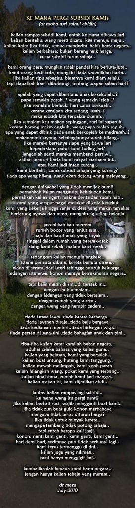 kemana_pergi_subsidi_kami1