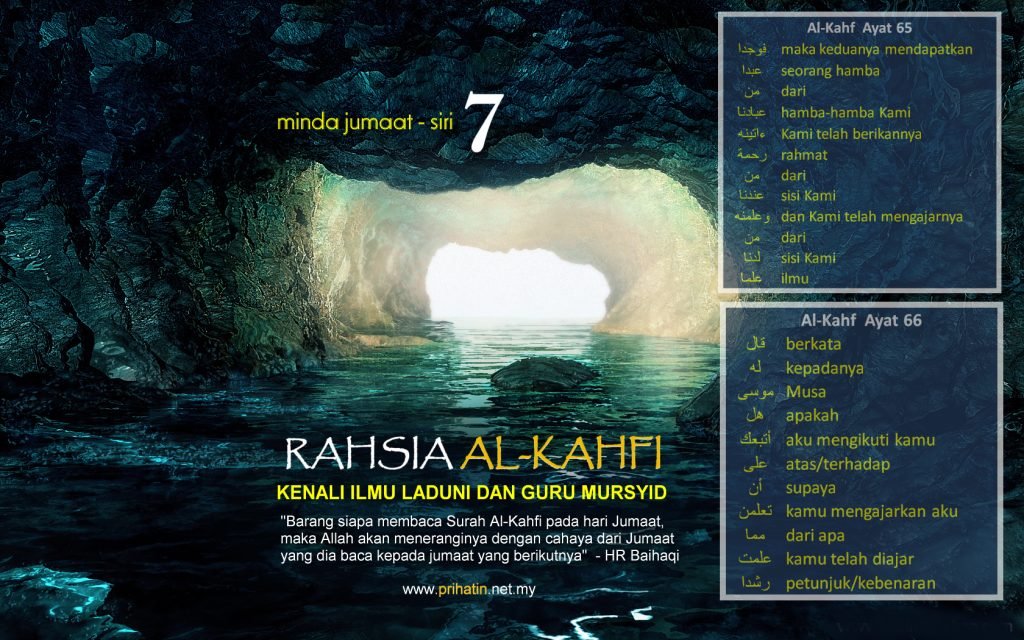 00 GUA 7
