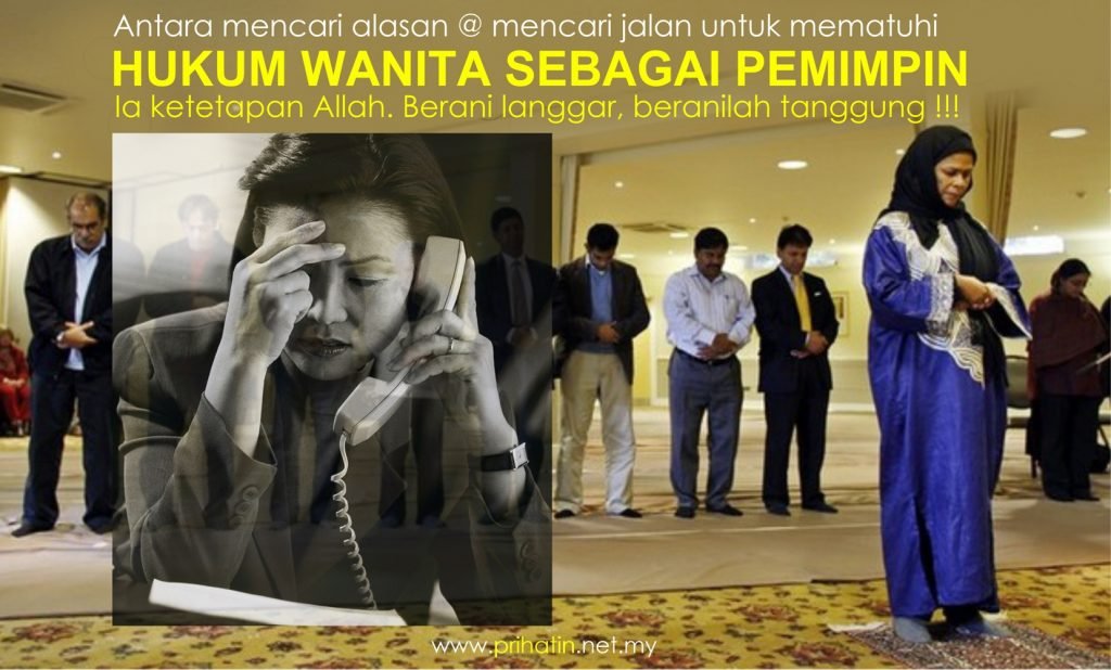 00 WANITA PEMIMPIN mix.jpeg small