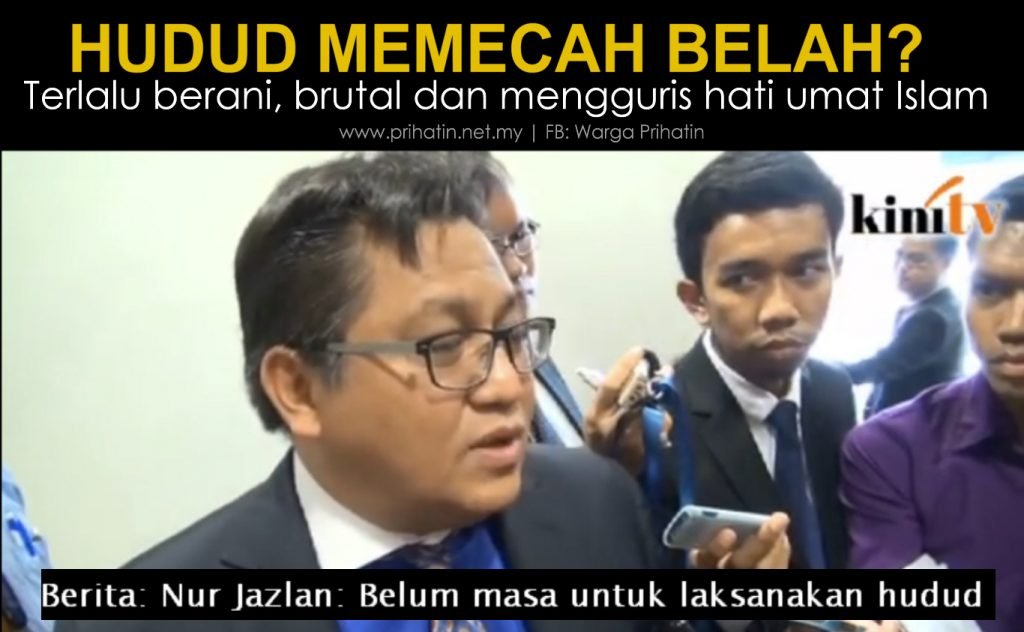 00 hudud memecah belah