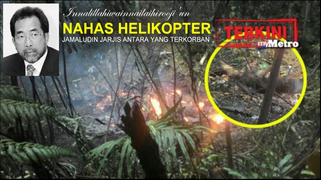 00 nahas helikopter jj